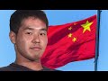 中国先輩