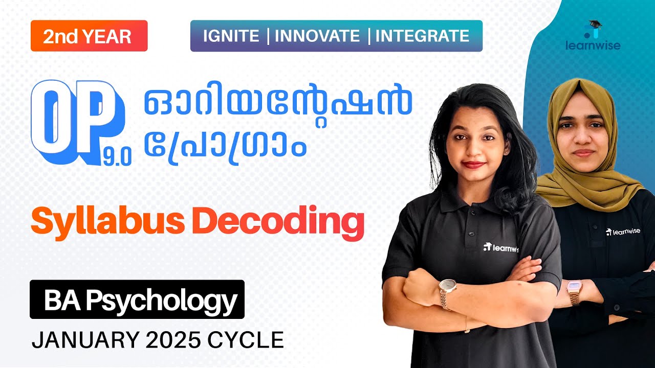 2nd Year BA Psychology | Syllabus Decoding | BAPCH | Orientation ...