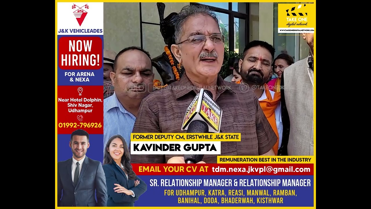 BJP observes birth anniversary of Maharaja Hari Singh Ji at party headquarters in Jammu