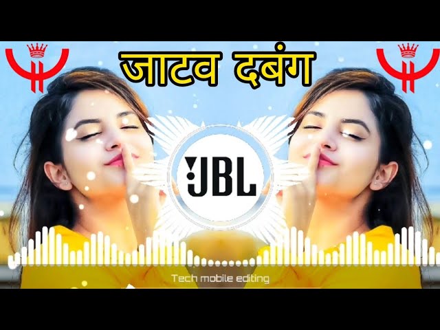 Jatav dabang 😈 dj remix goli mehfil mein chala de jatav ho te dense dabang 🎧🎶 [DJ tabahi bsr] hard bass remix👑👑👑 class=