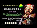 Gadayudda   yakshagana bayalata