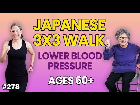 20 Min Japanese 3x3 Walking Exercise Lower Blood Pressure Boost Heart Health