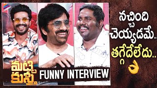 Ravi Teja & Vishnu Vishal Funny Interview With Viva Harsha | Matti Kusthi Movie Interview | TFN