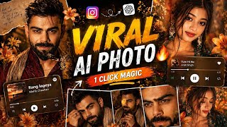 Instagram Viral Collage Ai Photo Editing | Chatgpt cinematic photo editing || Trending photo editing screenshot 2