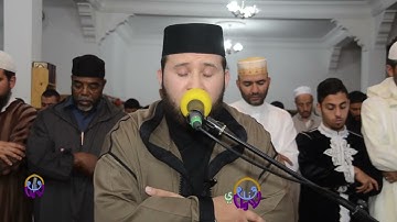 القارئ رشيد بوكجدي ، من سورة الشعراء