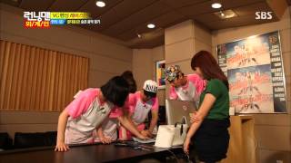 런닝맨 20130728 #20(9)