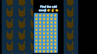#emoji #emoji find #emoji challenge #foreclosure#this #illusion