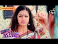 Sasural Simar Ka | Mataji handed over the responsibility to Roli | Highlights Ep - 594 | Colors