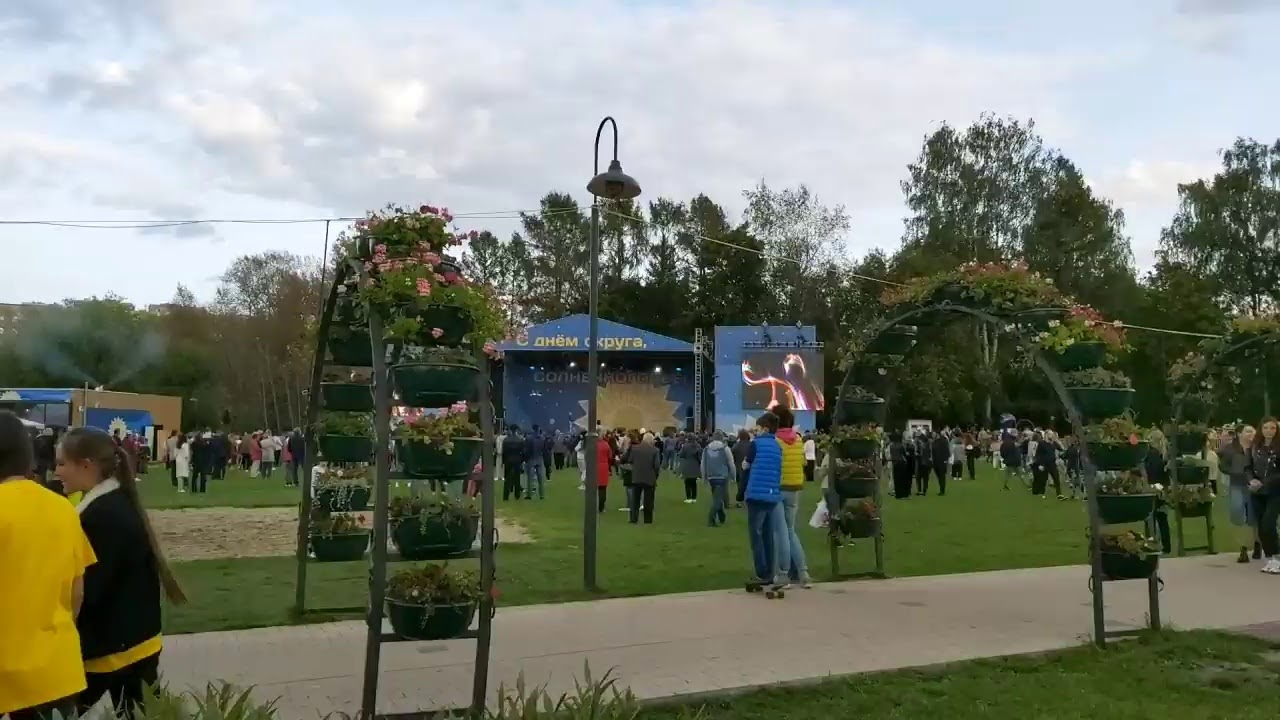 Прямая трансляция  PSTV