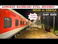 Longest rajdhani of india  first ac journey  pantry food  thiruvananthapuram rajdhani