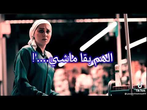 تنزيل مسلسل ضل راجل الحلقه ٢٨ الرابط أسفل الفيديو 