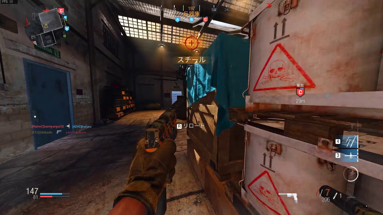 CoD:MW M19デュアルつおい - YouTube