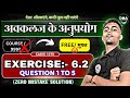 Class 12th math exercise 6.2 | application of Derivatives|Dna Math| increasing decreasing vinay sir