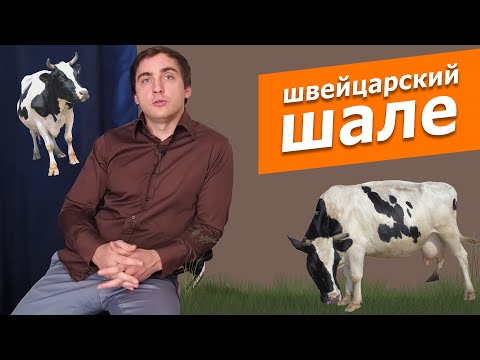 Видео: Трапезарна маса от тиково дърво, изработена от регенерирани материали