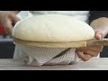 Керамична форма за печене на хляб Emile Henry BREAD LOAF BAKER