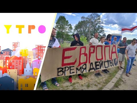 «Планируем начать блокирование дорог»: Павел Латушко о новых акциях протеста