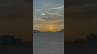 Pagi di #jeddah #saudiarabia #pejuangnafkah #lifeinjeddah