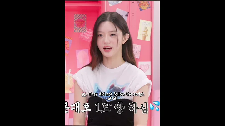 Most non serious sunbaenims ever🤣😭♥️#seventeen #mingyu #hoshi #seungkwan #dk #minju #illit