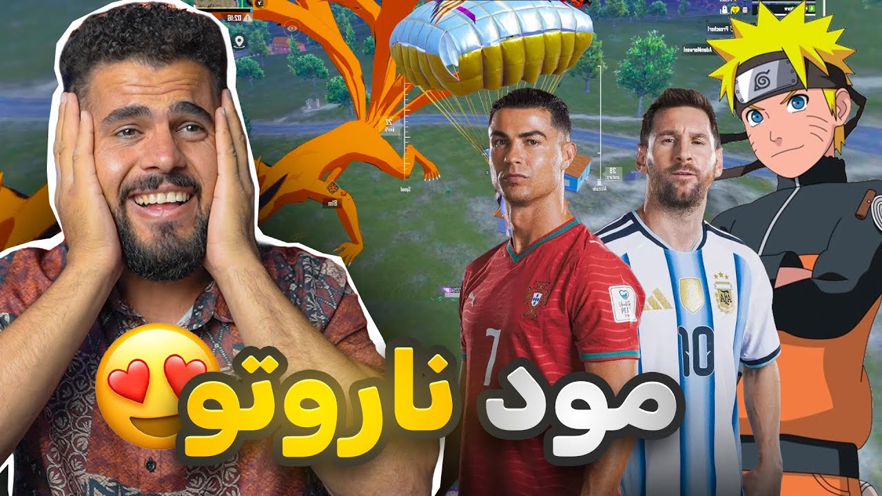 Latest Title & Thumbnail