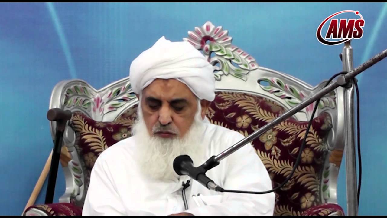 Islahi Beyan Molana Abdul Hafeez Makki, Khanqah Ashrafia Akhtaria Sargodha