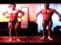 Posing routine 1995