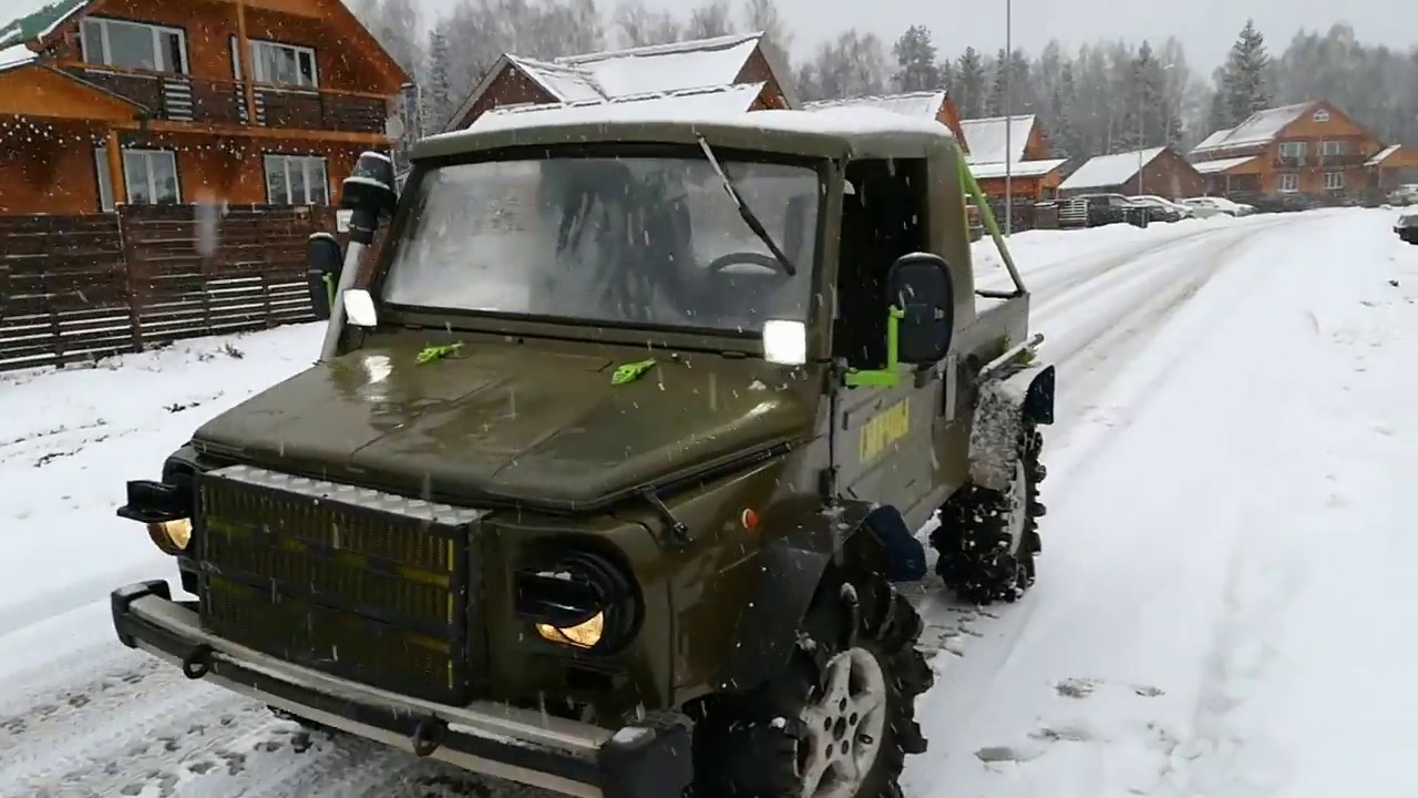 Луаз тюнинг для бездорожья
