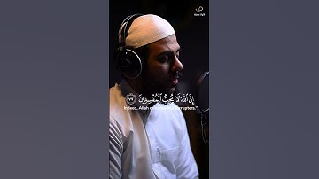 من سورة القصص |#اسلام_صبحي