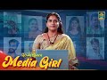 Media girl  episode 7  penqueen  ft ival nandhini  blacksheep