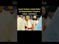Mukesh Ambani's son Anant Ambani visited Kollur Sri Mookambika Temple in Udupi , Karnataka #shorts