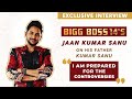 Bigg Boss 14: Jaan Kumar Sanu EXPOSED father Kumar Sanu ...