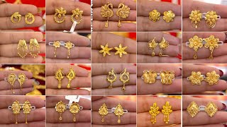 Gold earrings designs with weight and price /1 gram gold earrings designs/Sonar Kaner top design/ 