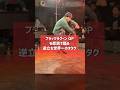 令和にBLACK LAGOON OPで踊れて最高!かっこいい曲だからバチバチ感意識してみた #アニソンダンスバトル