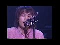 Hermann H.&amp;The Pacemakers - 終わりに (Live)