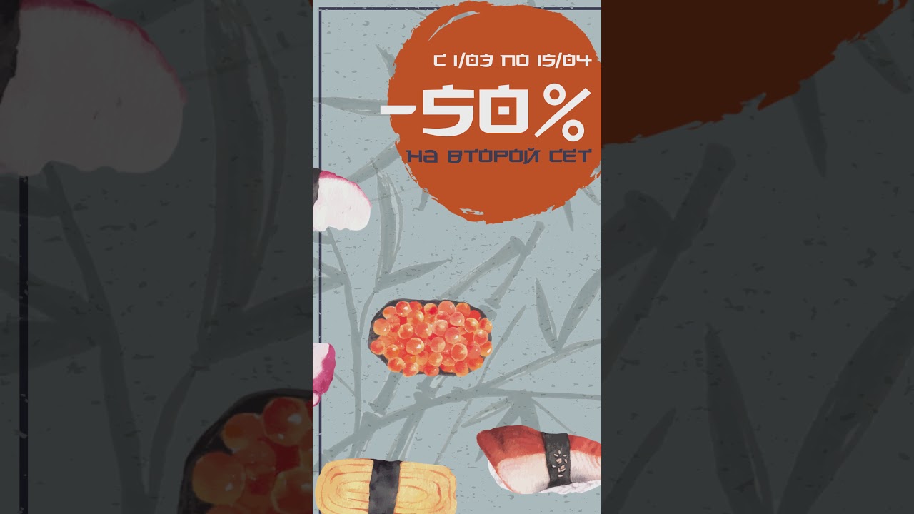 Animation for sushi bar - YouTube