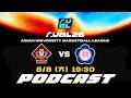 【只有聲音沒有畫面】【AUBL 亞洲大學生籃球聯賽 Podcast】08/08 19:30｜早稻田大學 vs 國立政治大學｜LIVE
