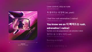 HAECHAN(해찬) - ADRENALINE - Instrumental + Back Vocals (Karaoke)