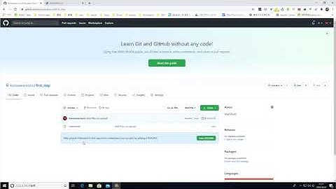 吹き出し前 github pagesを使ったホームページ公開方法