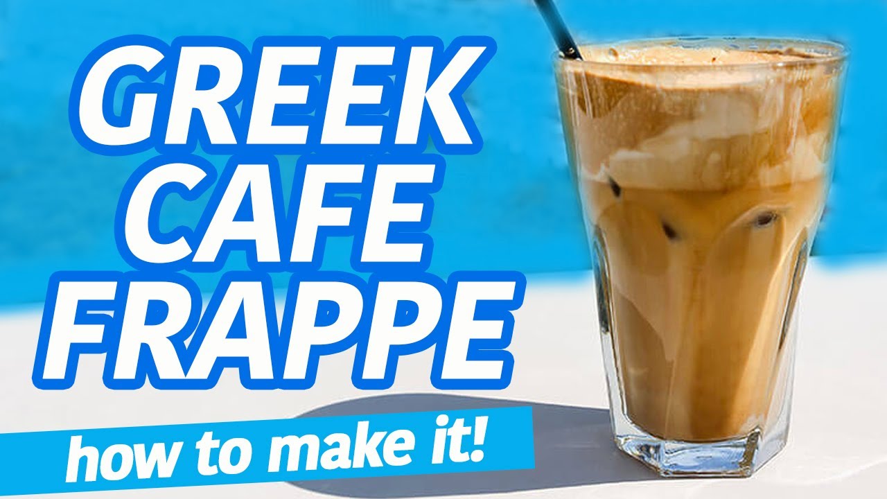 How to make Cafe Frappe Greek Iced Coffee (Cold Coffee) YouTube How to make Cafe Frappe Greek Iced Coffee (Cold Coffee) YouTube