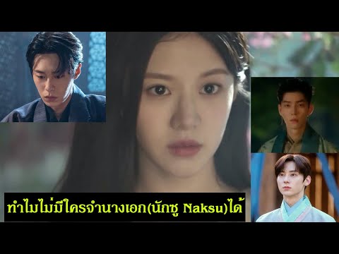 ผลสลากกินแบ่งรัฐบาล วันที่ 1 พย. 2567 ผลสลากกินแบ่งรัฐบาล วันที่ 1 พย. 2567