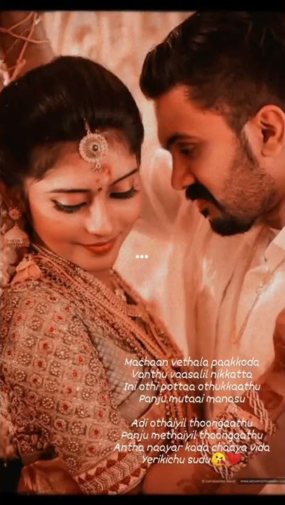 Ammi mithichachi whatsapp status#youtubeshorts #shorts