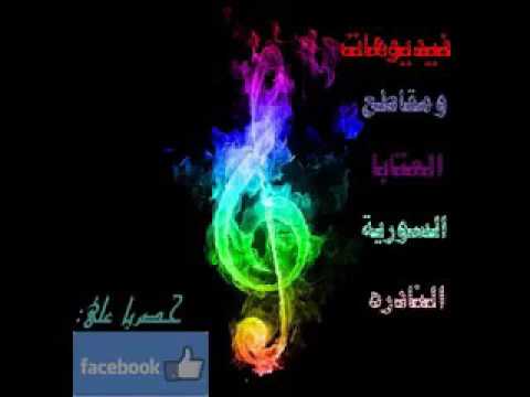 يا خيال درج عديار الغالي بلحن العود 