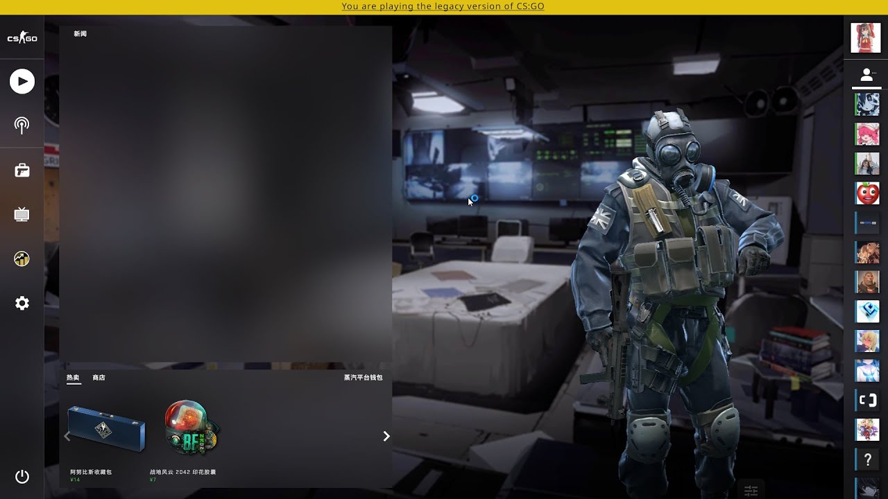 Connect to the CS:GO Legacy Network - YouTube
