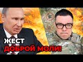 🔥🔥БЕРЕЗОВЕЦ: оккупанты провалили наступление на всех направлениях!