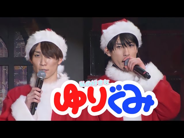 Snow Man ゆり組の好きなところ！ - YouTube