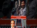 Perumbavoor law student murder: Kerala HC confirms death penalty for convict