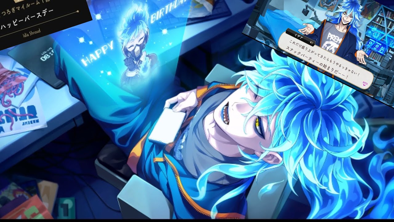 ツイステ くつろぎマイルーム イデア maxresdefault.jpg