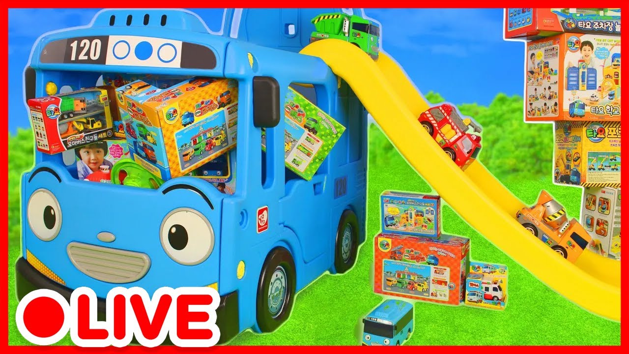 Jouet : Hélicoptères, Avions, Voitures, Camions 🚧 Jouets de Construction pour les Enfants | Kidibli