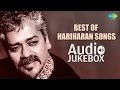 Best of hariharan songs  chanda re chanda re  raat maheke to yun bhi  o hansini   audio