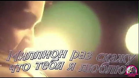 sings Mart Babayan                            I'll...