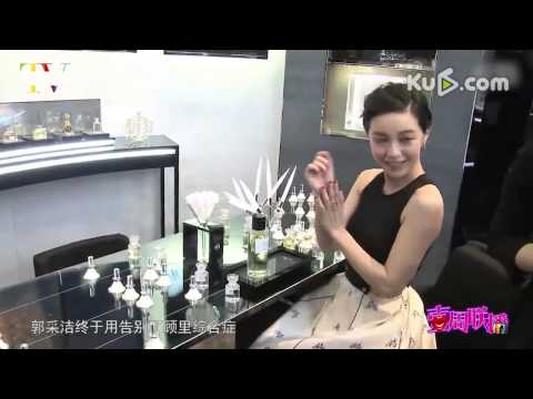 【壹周聯播】秀智&李敏鎬CP值爆棚 郭采潔性感撈金不理情變
